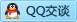 QQ在线咨询497947819
